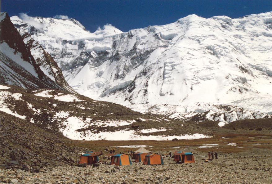 Example Image