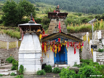 Example Image