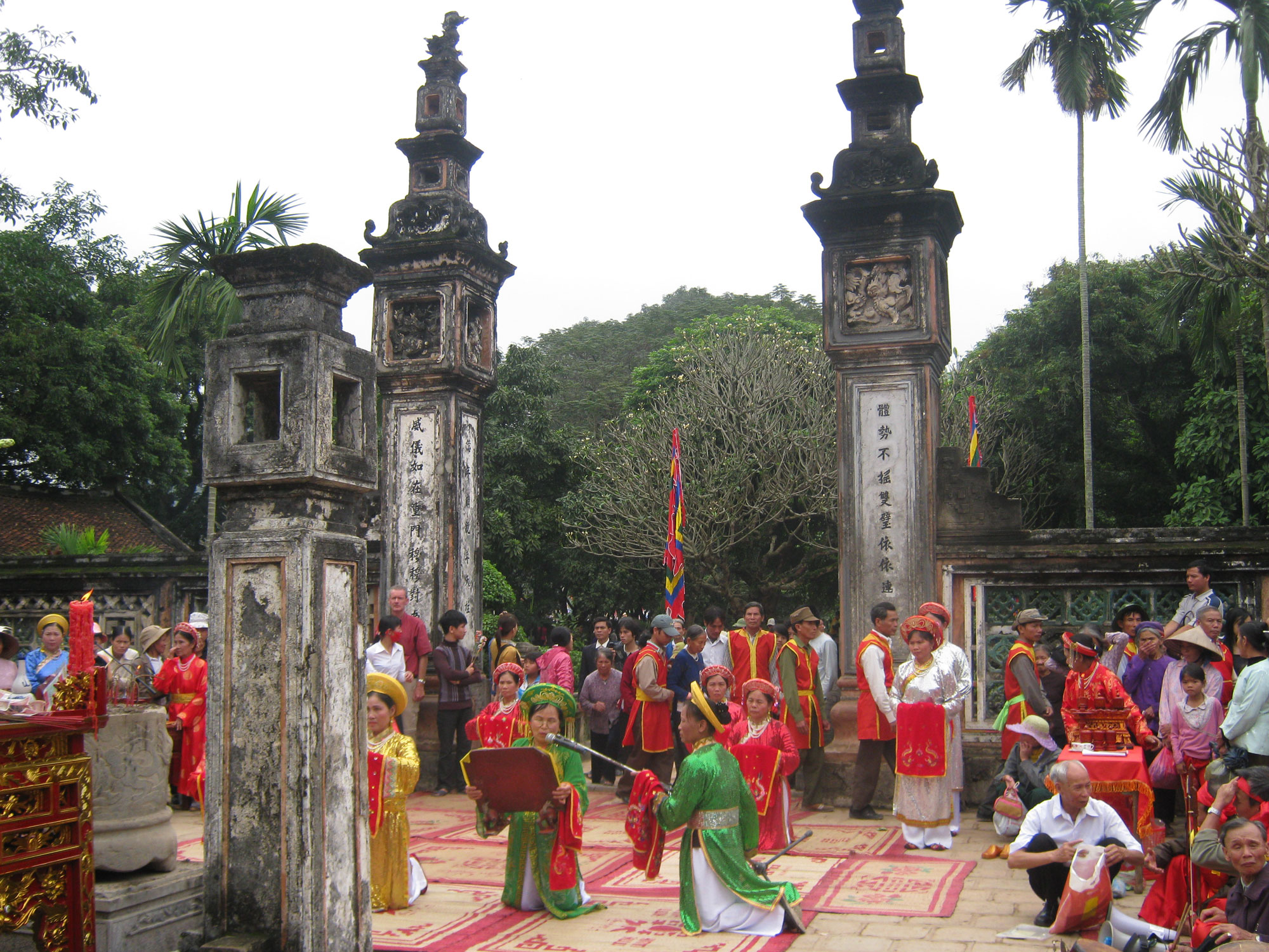 Example Image