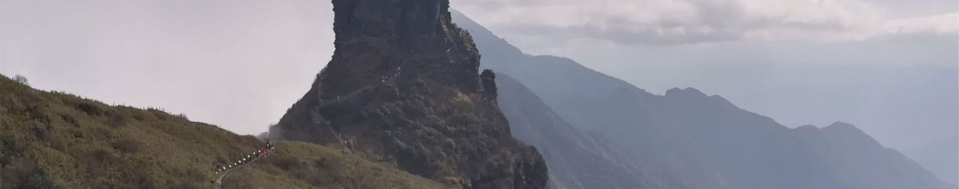 Fanjingshan