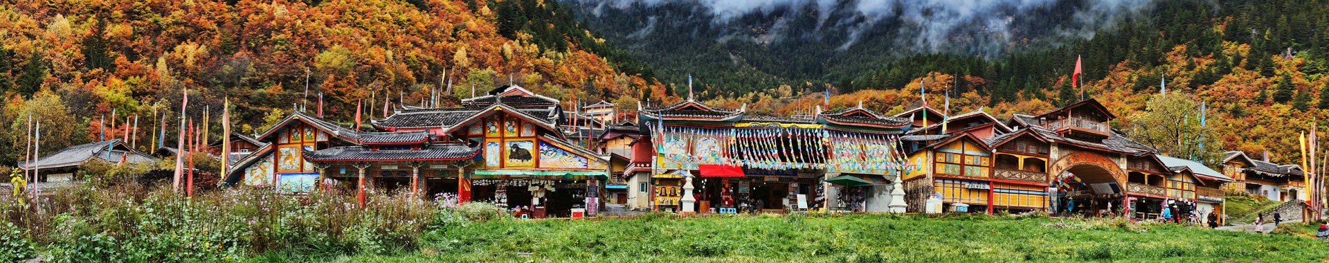 Jiuzhaigou Valley Scenic and Historic Interest Area