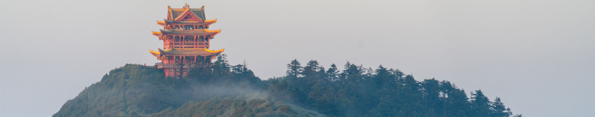 Mount Emei Scenic Area, including Leshan Giant Buddha Scenic Area