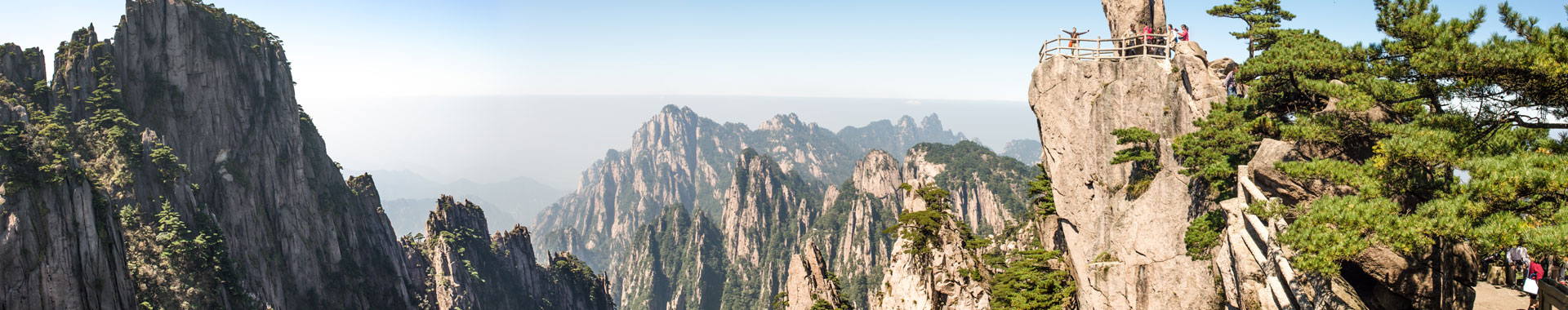 Mount Huangshan