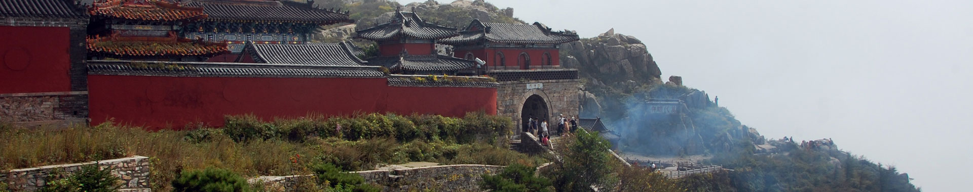 Mount Taishan