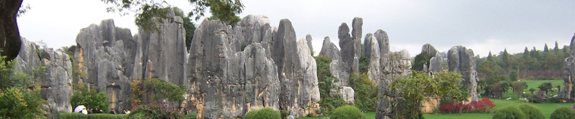South China Karst